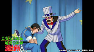 第150話 肉体派マジシャン