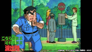 第148話 はるかなる寺井家