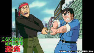 第146話 ボーナス争奪戦4