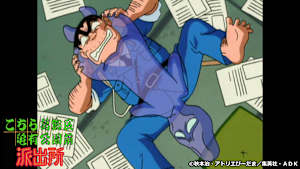 第145話 SF 宇宙人の逆襲！