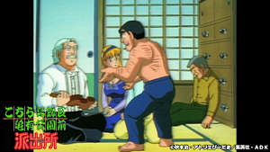 第144話 ストラディ大追跡！