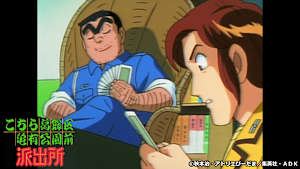 第142話 戦え！ トランプ下克上