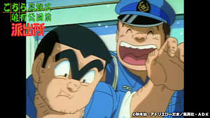 第141話 笑う門に恵比須くん