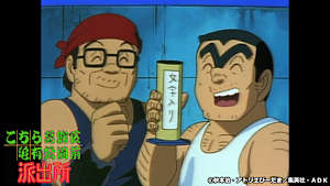 第139話 夜空に咲いた贈り物