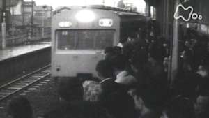 映像の世紀バタフライエフェクト　シリーズ昭和百年（３）　高度成長　やがて悲しき奇跡かな