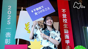 ドキュメント２０ｍｉｎ．　この１分がわたしの証