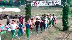 よみがえる新日本紀行　みちのくの秋あるむらで…～宮城県村田町田辺～