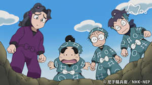 アニメ　忍たま乱太郎　ライバルが現れた！？の段