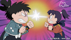 アニメ　忍たま乱太郎　アルバイトで対決の段