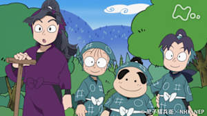 アニメ　忍たま乱太郎　落とし穴禁止令の段