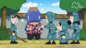 アニメ　忍たま乱太郎　高価な壺を守れの段