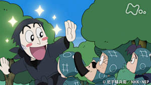 アニメ　忍たま乱太郎　大好きなジメジメの段