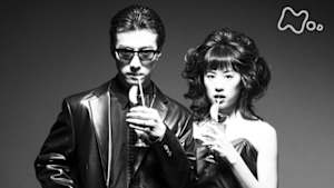 Ｙｏｕ　Ｍａｙ　Ｄｒｅａｍ～福岡発地域ドラマ～