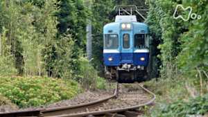 小さな旅　百年電車と　この先も　～千葉県　銚子市～