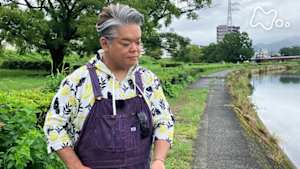 釣りびと万歳　伝統の“土佐毛針”でアユをねらえ！～岡本知高　高知・鏡川～
