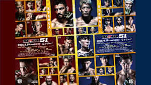 RIZIN.51