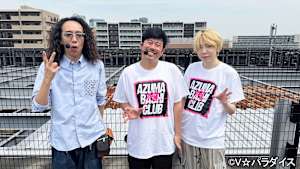 【追/見】あずぱち！～吾妻橋ぱちプロダクション外伝～ ＃94