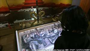 【見逃し】宮廷女官 若曦（ジャクギ） ＃35（全35話）