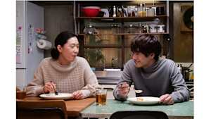SUPER RICH　#2　　ベンチャー企業の女性社長が主人公のオリジナルドラマ