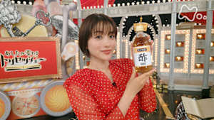 あしたが変わるトリセツショー　お酢の新世界！美味健康ワザ連発ＳＰ