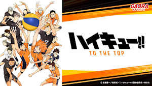 ハイキュー!! TO THE TOP「迷子」 #2