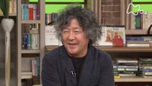 １００分ｄｅ名著　モンゴメリ“赤毛のアン”　第２回　異なる価値を認め合う