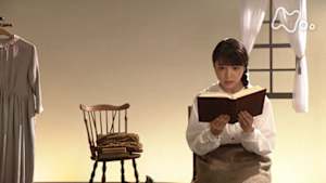 １００分ｄｅ名著　モンゴメリ“赤毛のアン”　第３回　“ひたむきさ”が運命を変える