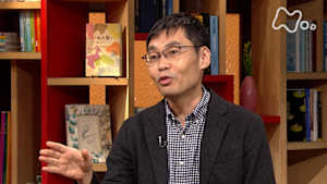 １００分ｄｅ名著　ヘミングウェイ・スペシャル　（３）交錯する“生”と“死”～“敗れざる者”～