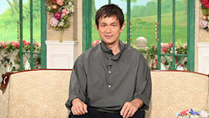 ＜江口洋介＞初登場で明かす…家庭での意外な素顔