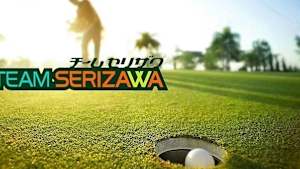 TEAM SERIZAWA 507