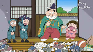 アニメ　忍たま乱太郎　家族の絆の段