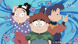 アニメ　忍たま乱太郎　三治郎の挑戦状の段