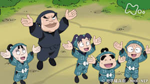 アニメ　忍たま乱太郎　気持ちのいい日差しの段