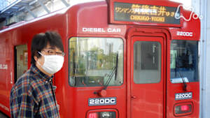 六角精児の呑み鉄本線・日本旅　秋・久大本線を呑む！