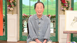 ＜黒田征太郎＞86歳の今も現役で！黒柳と共作を…！？