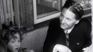 映像の世紀バタフライエフェクト　ナチを支えた女性たち