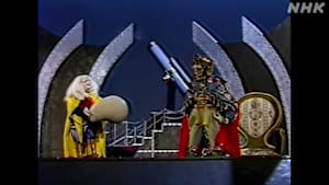 プリンプリン物語　アクタ共和国編　ルチ将軍の頭の謎（５）＜第１５０回＞