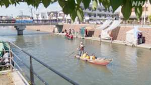 小さな旅　漁師町のにぎわいを　～千葉県　浦安市～