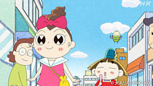 アニメ　おじゃる丸　ごじぶんずき