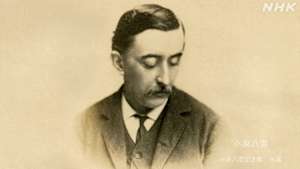 英雄たちの選択　“怪談”を発見した男　小泉八雲