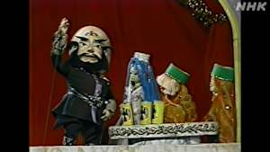 プリンプリン物語　アクタ共和国編　罠（わな）（３）＜第１５３回＞