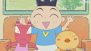 アニメ　おじゃる丸　かっこいいお兄ちゃんになりたいカズマ