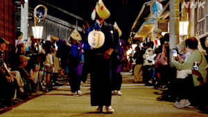 新日本風土記　佐渡の旅