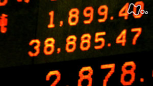 映像の世紀バタフライエフェクト　バブル　ふたりのカリスマ経営者