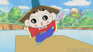 アニメ　おじゃる丸　月夜が池の上がったり下がったり