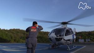プロフェッショナル　ドクターヘリ出動！地域を守り抜け