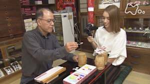 プロフェッショナル　京都　舞妓スペシャル　“美”と“心”はこうして作られる