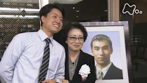 事件の涙　Ｈｕｍａｎ　Ｃｒｏｓｓｒｏａｄｓ　だから私はホームに立つ～新大久保駅転落事故と息子