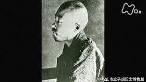 歴史探偵　ＳＮＳの元祖！？　正岡子規