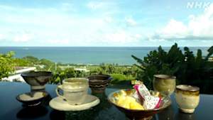 美の壺　スペシャル　「民藝」